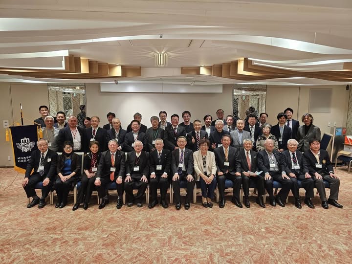 【20250423杉並区地域支部定時総会・懇親会】