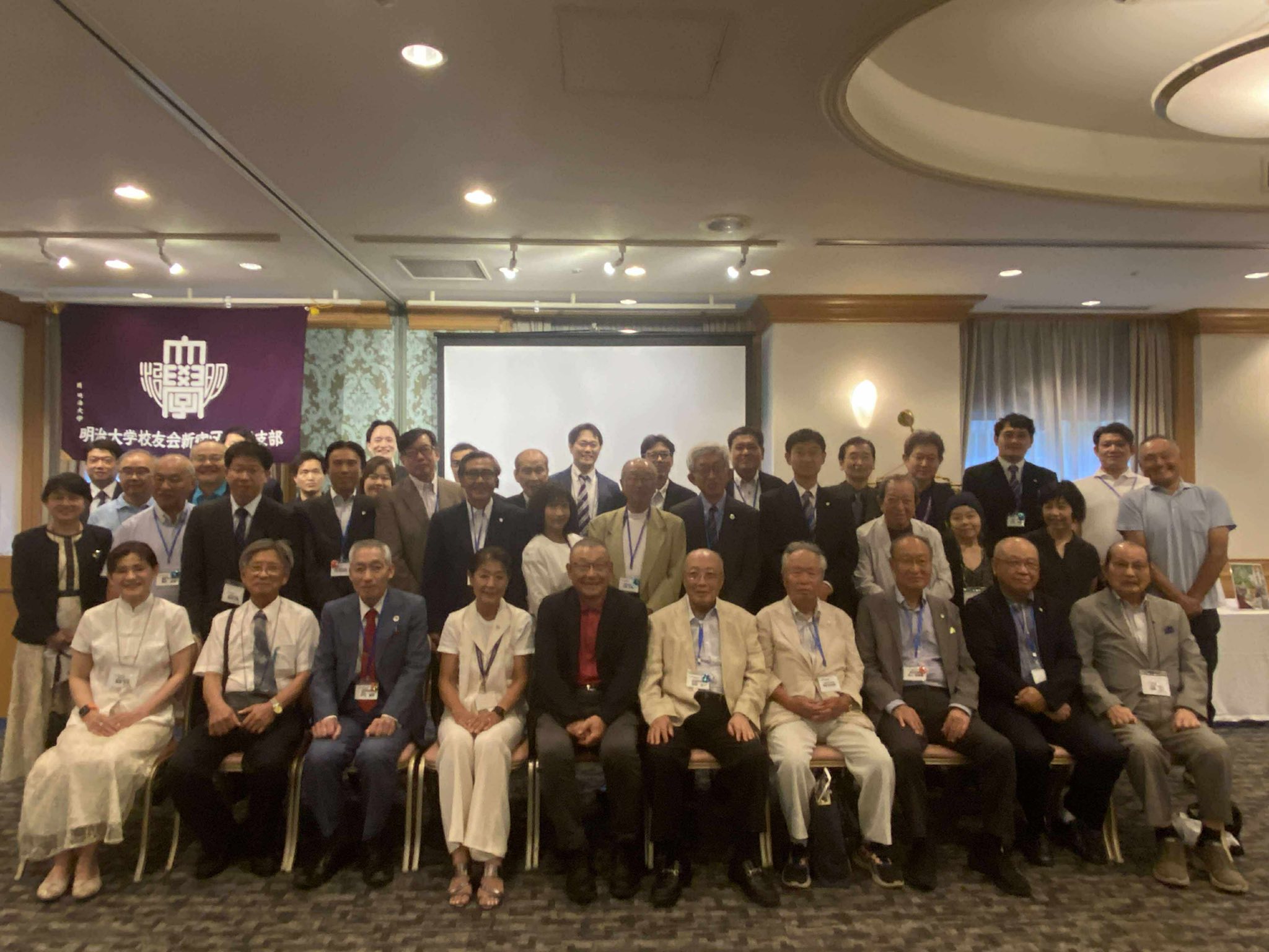 【20250622新宿区地域支部総会】